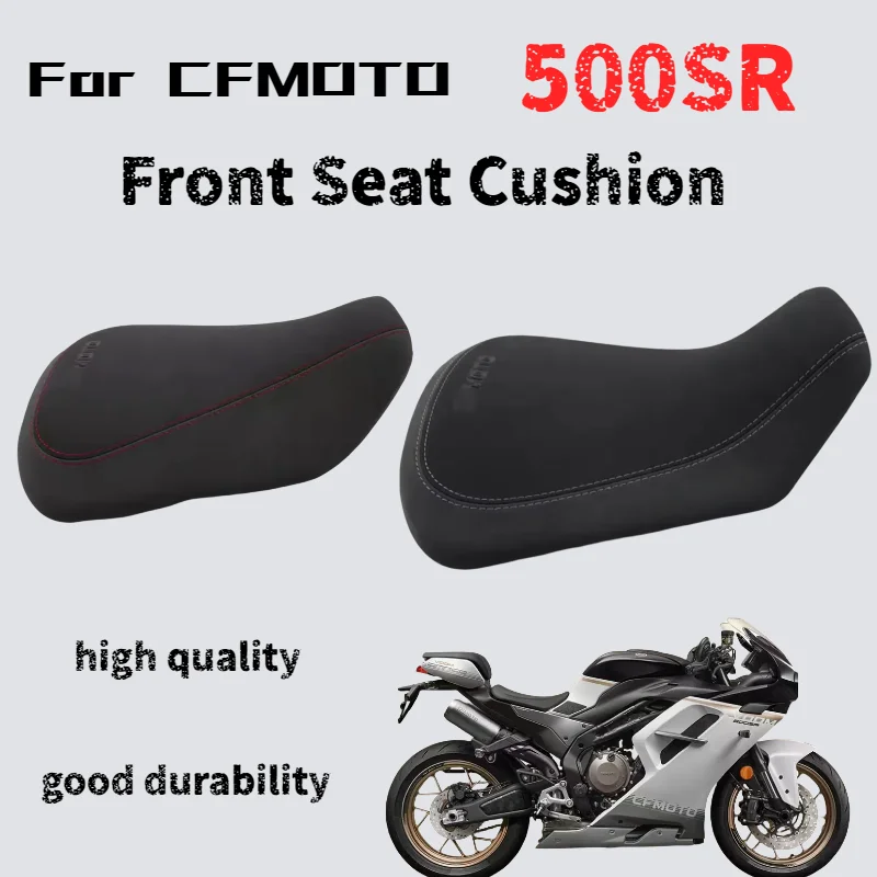 

Для CFMOTO 500SR модифицированная подушка для переднего сиденья плюс поднятая кожаная сумка для сиденья, аксессуары для подушек переднего сиденья с нижней частью