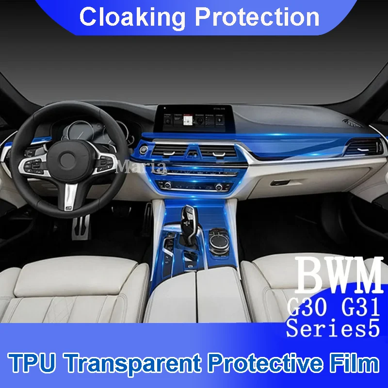 

For BMW G30 G31 Series5 2018-2021 Car Interior Center Console Transparent TPU Sticker Protective Anti-scratch Repair Film