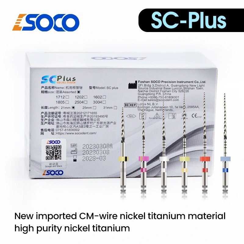 

SOCO PLUS 6Pcs/Box Thermally Activated Rotary NiTi Dental Instruments, Remarkable Anti-Fracture Strength Flexible Endodontics