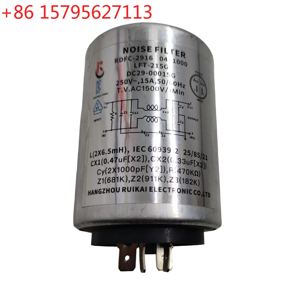 Used for Samsung washing machine dryer capacitor DC29-00015G RDFC-2916 filter