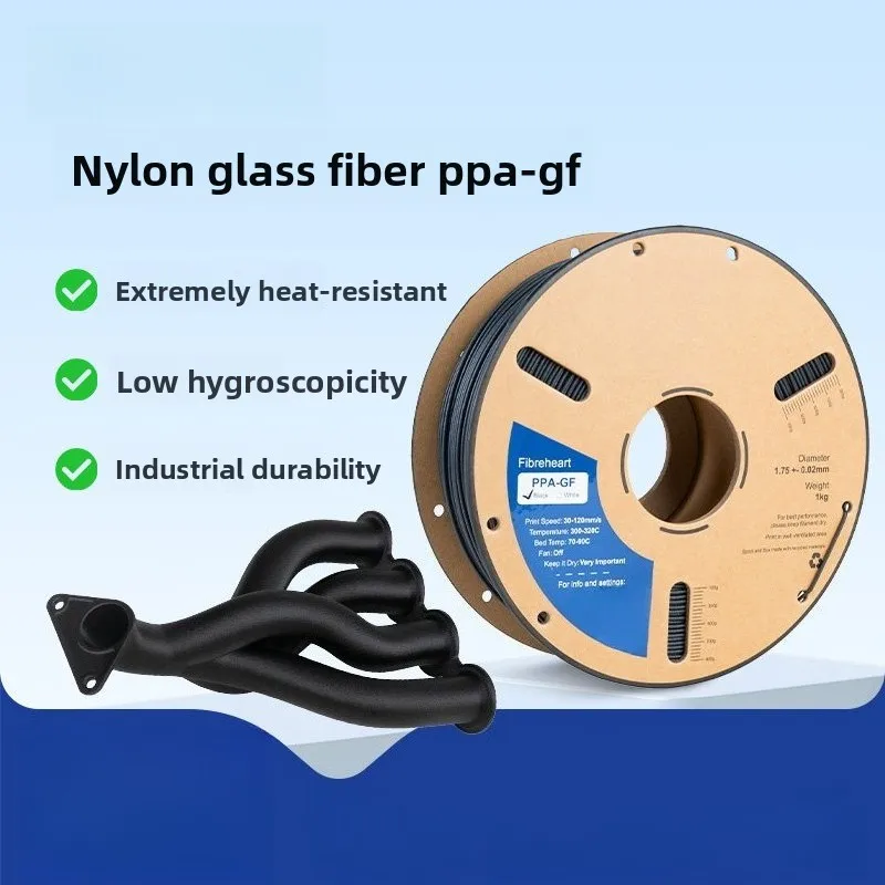 1KG PPA GF Nylon Glass Fiber Reinforced Super Temperature Resistance Low Warpage 3D Printing Consumables Suitable for Tuozhu