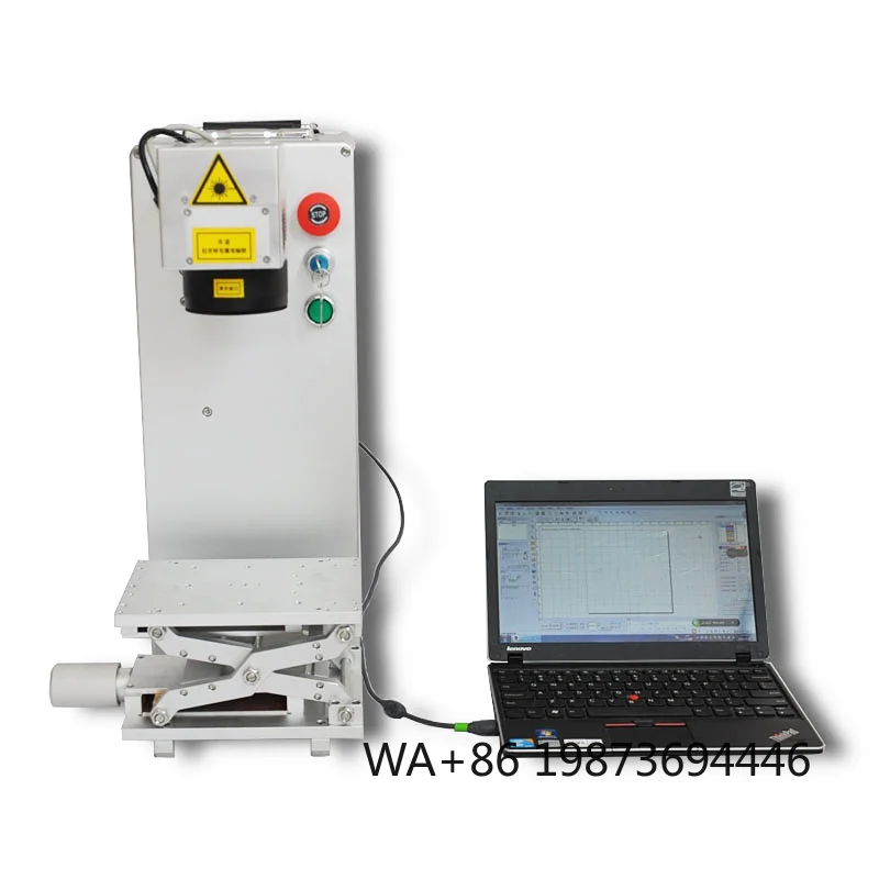 CE Supported Fiber Engraving Machine, for Acrylic Leather with JPT Source