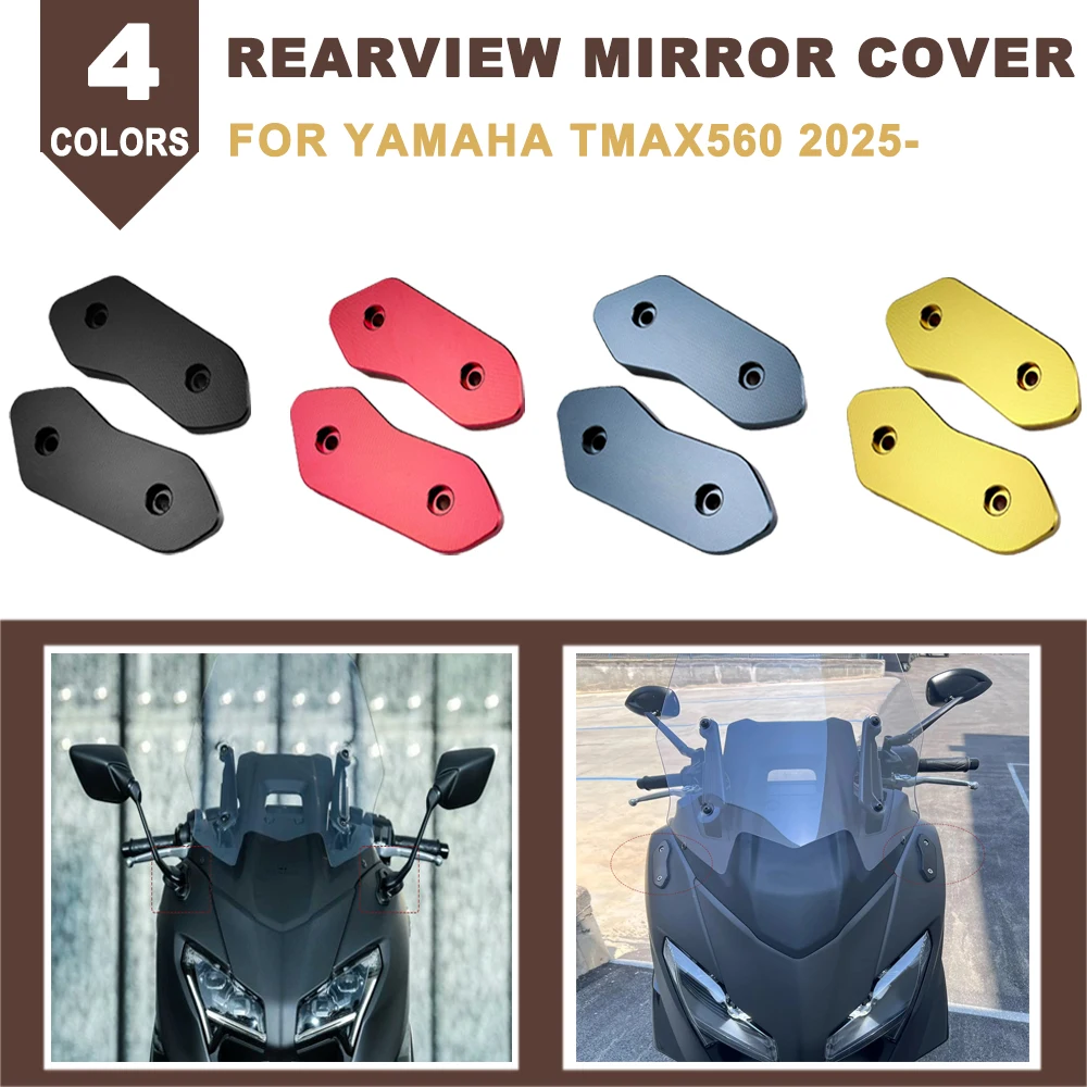 

Motorcycle CNC Rearview Mirrors Hole Cap Cover Windshield Drive Mirror Eliminator For YAMAHA TMAX560 TMAX 560 Tech Max (2025-)