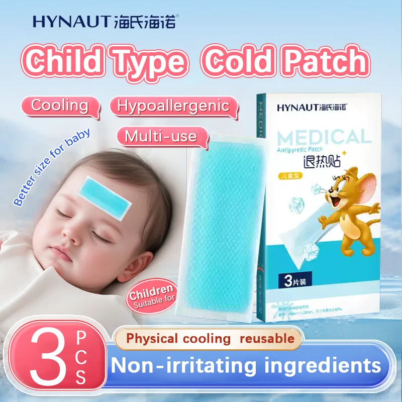 Adult antipyretic patches Children Infant cooling patches Physical cooling iced cold patches cold compresses