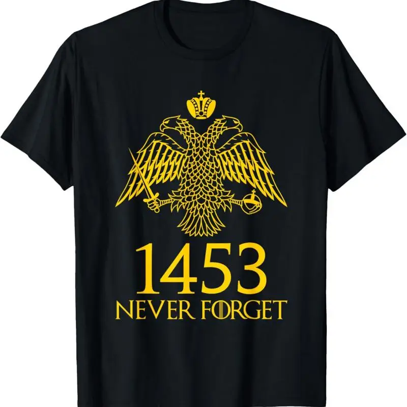 Fall Of Constantino… - image