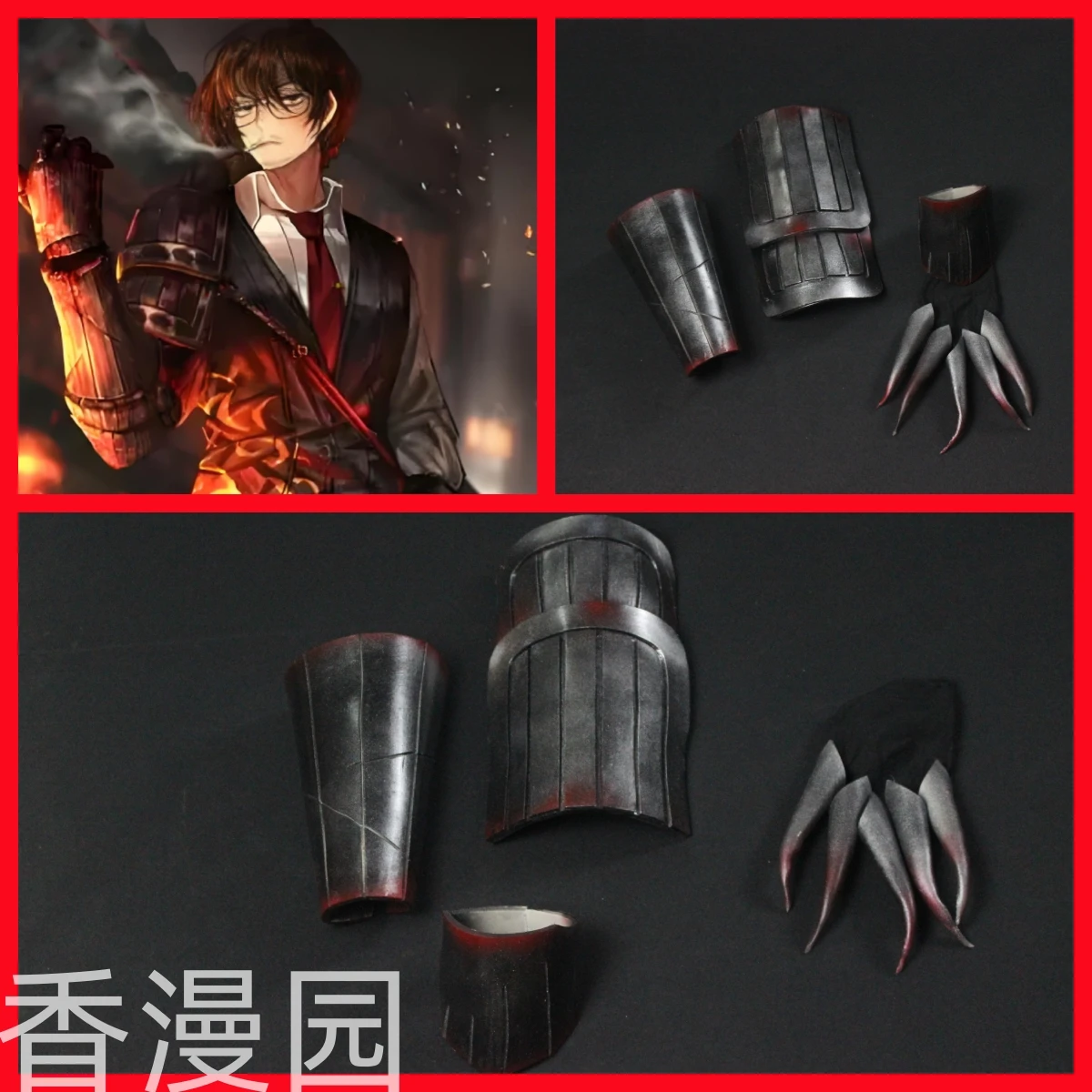 

Gregor Hand Armor Limbus Company Cosplay Replica Prop Decoration Character Accessories Halloween Christmas