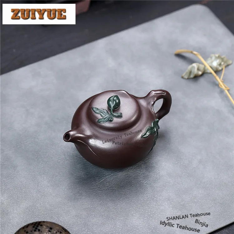 

220ml High-end Yixing Purple Clay Teapots Handmade Longevity Peache Pot Raw Ore Purple Mud Kettle Chinese Zisha Tea Set Craft