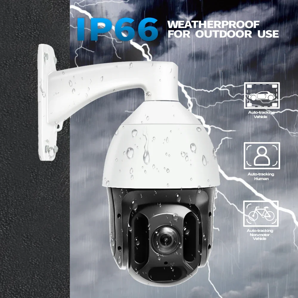 Professional Industrial Network Trail Security 5MP PTZ Auto Rotate Tracking Ip Camera