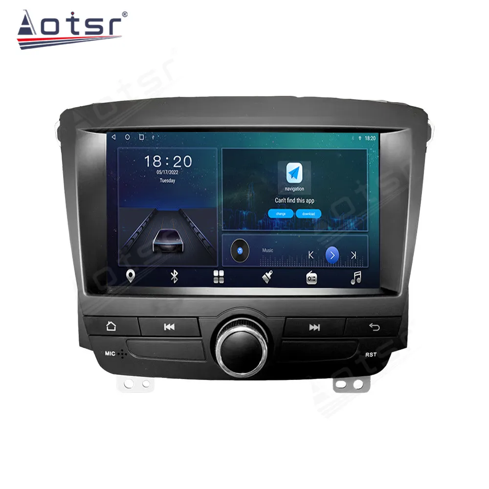 

6+128G 2 Din Android 12 Car smart multimedia radio dvd player For MG Roewe 350 Navigation GPS DSP Carplay BT