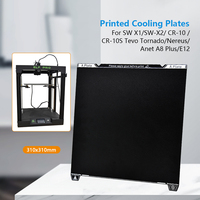 Cold Printing Low Temperature Double-Sided 235/257/310mm for SW X1/SW-X2/CR-10/CR-10S TEVO TORNADO/ Nereus/ Anet A8 Plus /E12