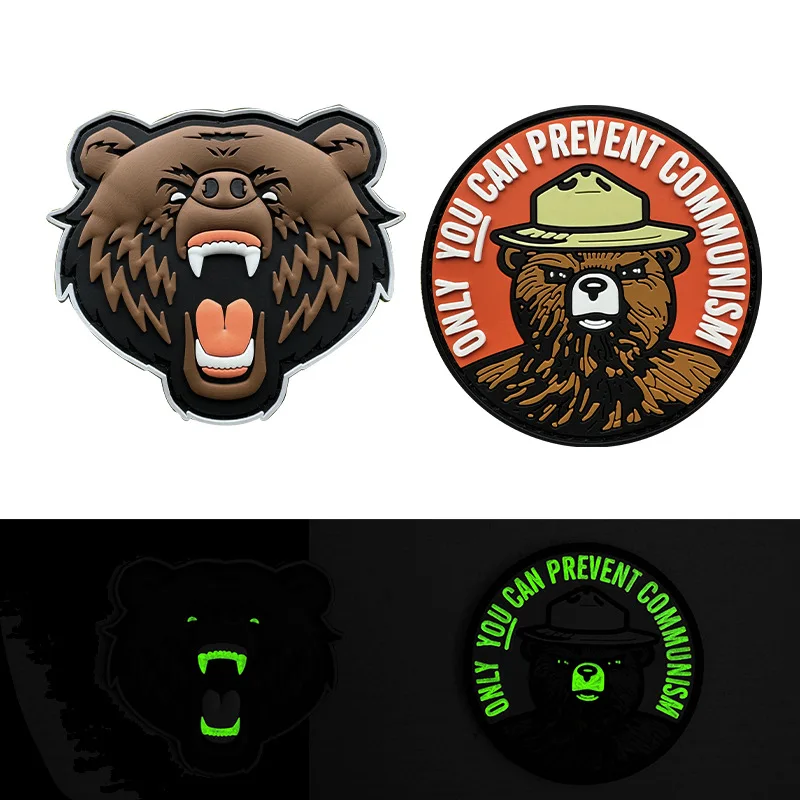 AHYONNIEX 1 Piece DIY Glow-in-the-dark Brown Bear PVC Soft ONLY YOU CAN Hook Loop 3D Armband Animal Patch Fabric Sticker