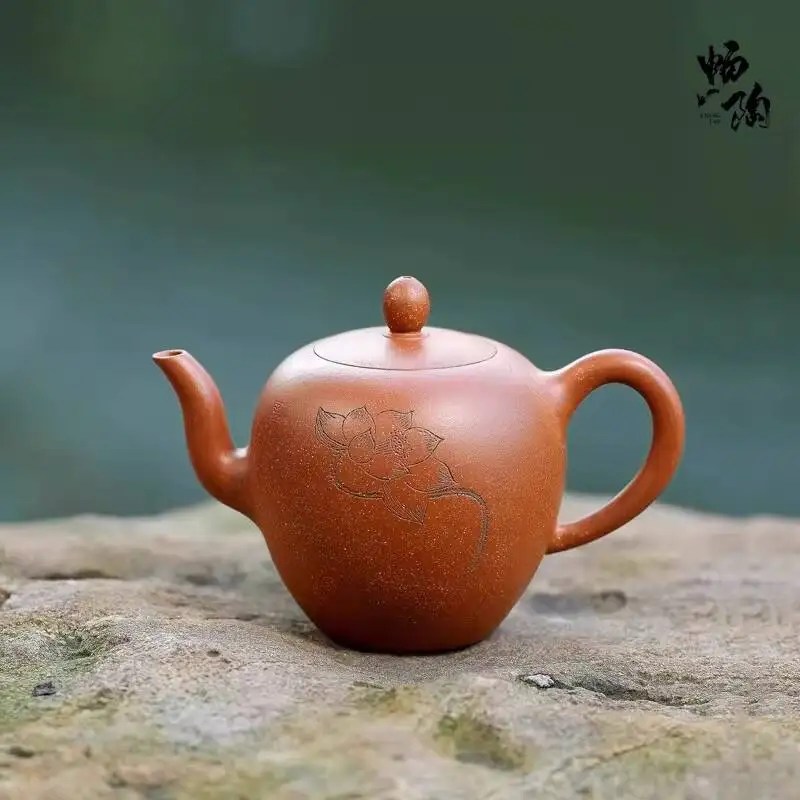 [Changtao]Yixing Zisha Pot Handmade Teapot Li Xiaolu Jingpo Clay Carving Zen Heart Beauty Shoulder 260Cc