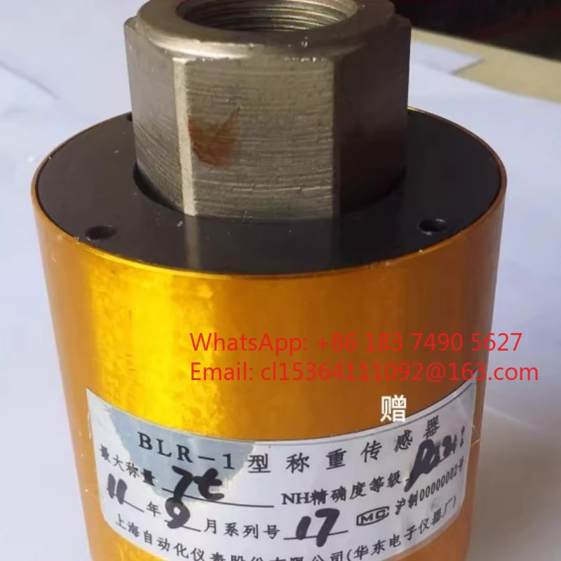BLR-1 pull pressure load cell, tension pressure load cell