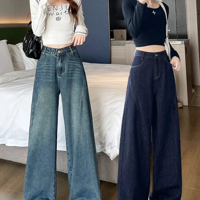 

New Style Relaxed Fit Women's Trousers Spring/Autumn Season Wide-Leg High-Waisted Drape-Effect Flattering Floor-Length Trousers
