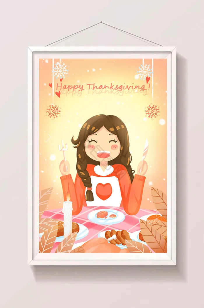 

Metal Upgrade Remote Control Car Front bumper, front bumper Fit For WPL1/16 C44 C34 FJ45