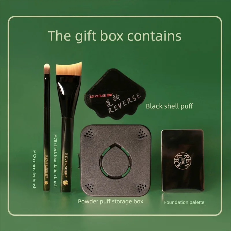 Anti-aging Upgraded Base Makeup Concealer Foundation Set, Foundation Brush, Concealer Brush, Marshmallow Powder Puff Set