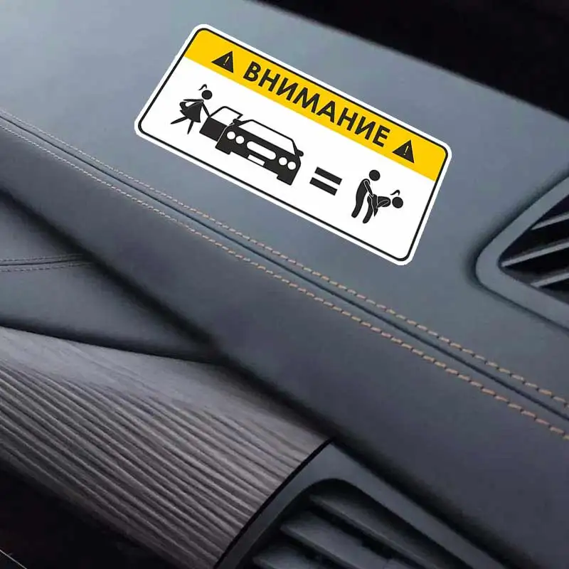 

Наклейка на автомобиль села - Funny Car Stickers Car Window Decorative Sticker Decal for Car Decoration Y366