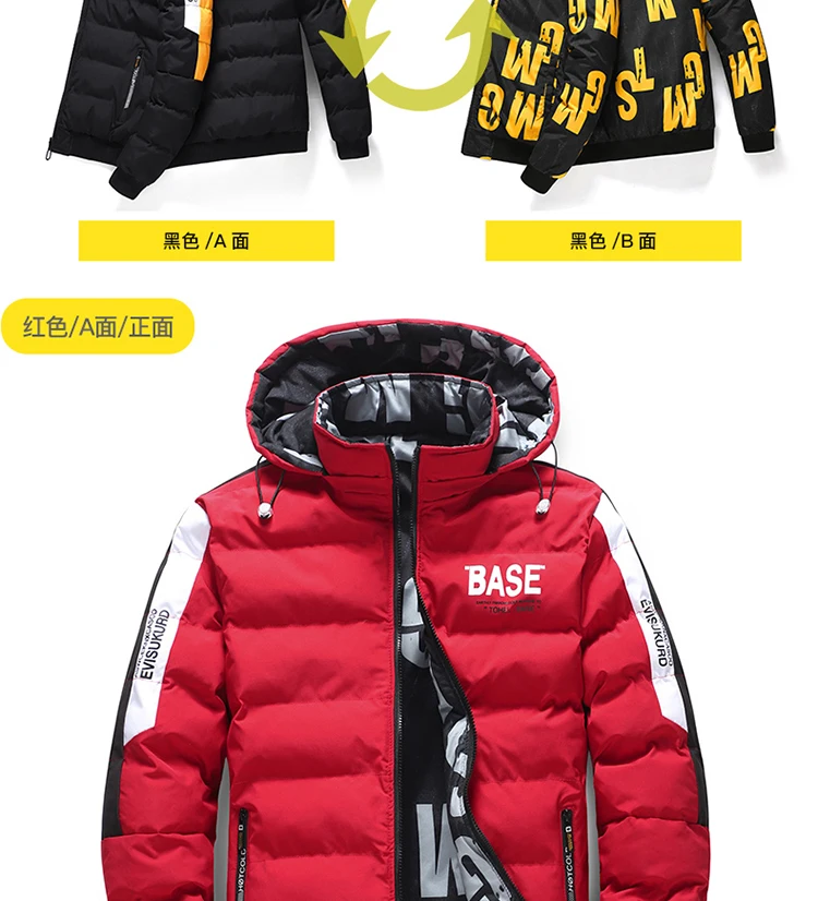 Thick Hooded Parkas Men Double-Sided Wear Men's Puffer Jacket Outdoor Winter Thickened Down Coat Letter Print Casual Parka Coats