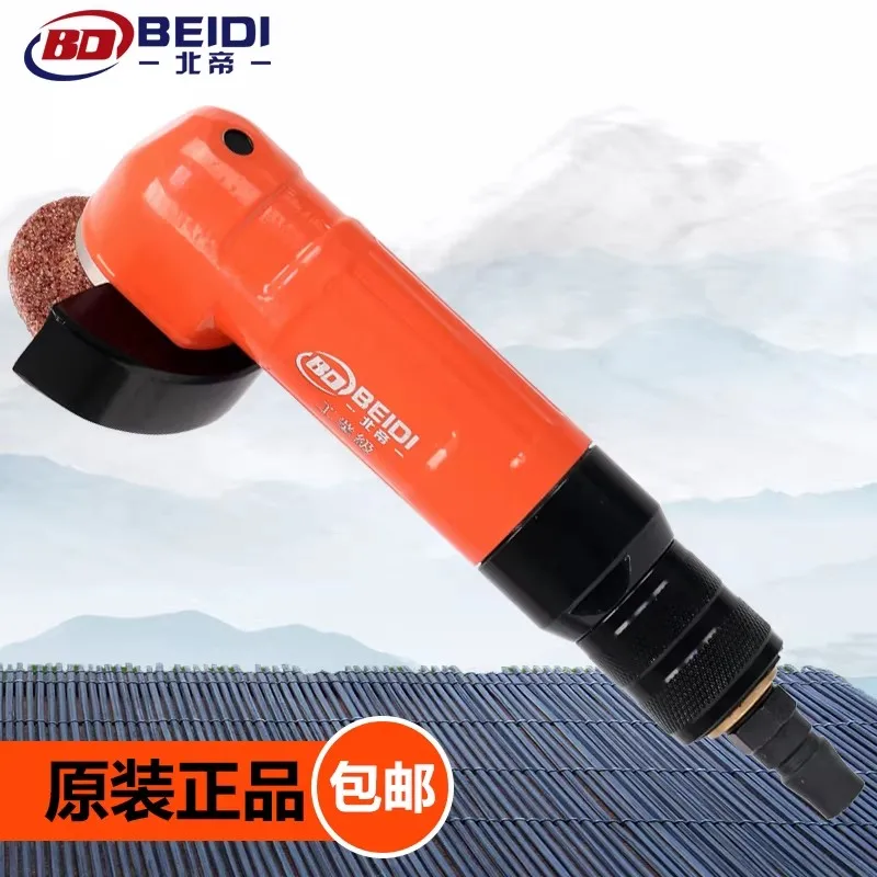 Beidi Industrial-Grade Pneumatic Angle Grinder 2-Inch 50mm Polishing Machine Sanding Machine Polishing Machine with Rotary Switch for Speed Adjustment