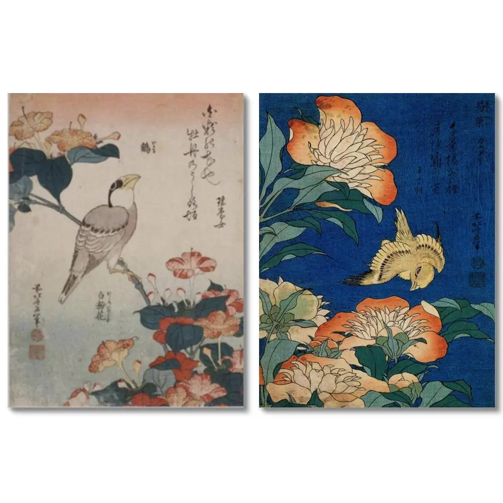 Japanese Minimalist Wall Art Canary and Peony Katsushika Hokusai Painting HD Canvas Prints Modern Decor For Dining Room Study