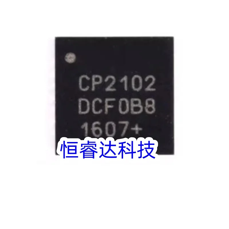 5Pcs/Lot CP2102-GMR CP2102 CP2102N CP2102N-A02-GQFN28R CP2102N-A02-GQFN20R CP2105-F01-GMR SIL2105 CP2104-F03-GMR SIL2104 QFN