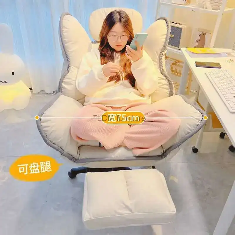 

Home lazy computer chair sofa chair comfortable sedentary desk learning chair backrest casual office seat