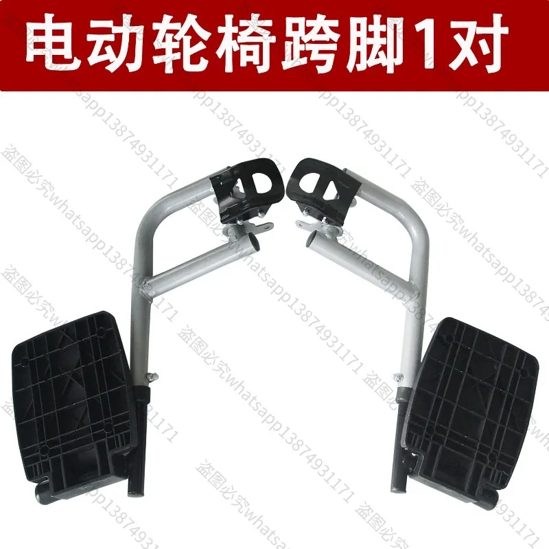 Suitable for Cross-foot Pedals, Pedal Board Accessories, Full Leg Bracket, Scooter Accessories