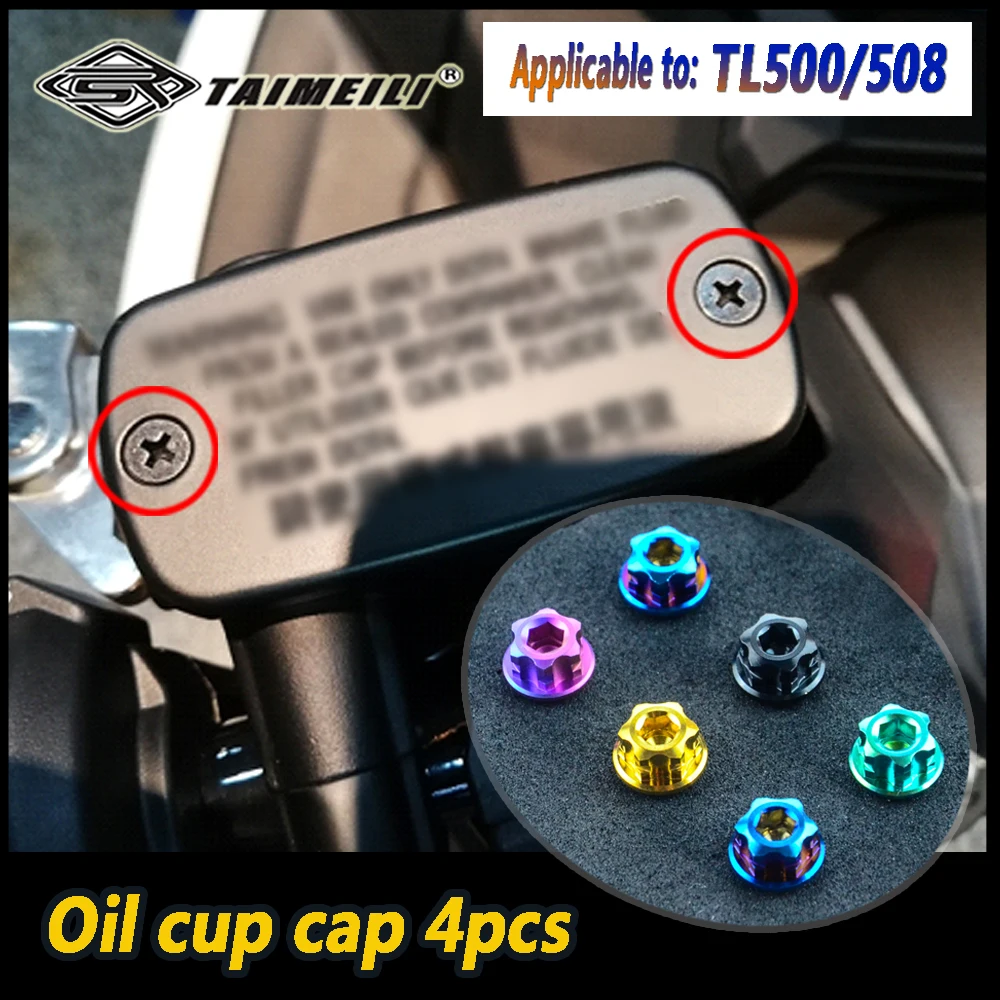 TAIMEILI Titanium alloy motorcycle bolt suitable for SANYANG TL500/508  motorcycle modification and maintenance bolt No.1