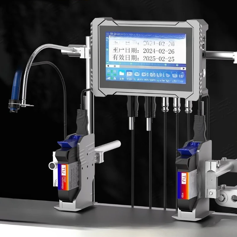 

Fully automatic online industrial inkjet coding machine