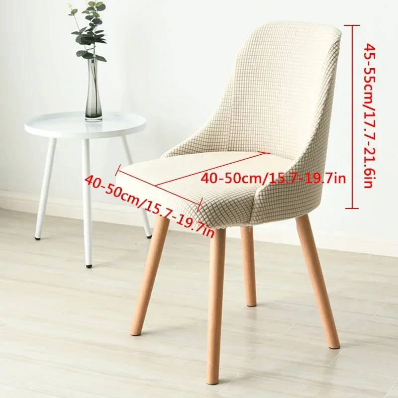 Slipcover Back Sloping Curved Elastic Covers Chair 1/2/4/6pc Arm Polar Solid Protector Dining Low Fleece Color Cover