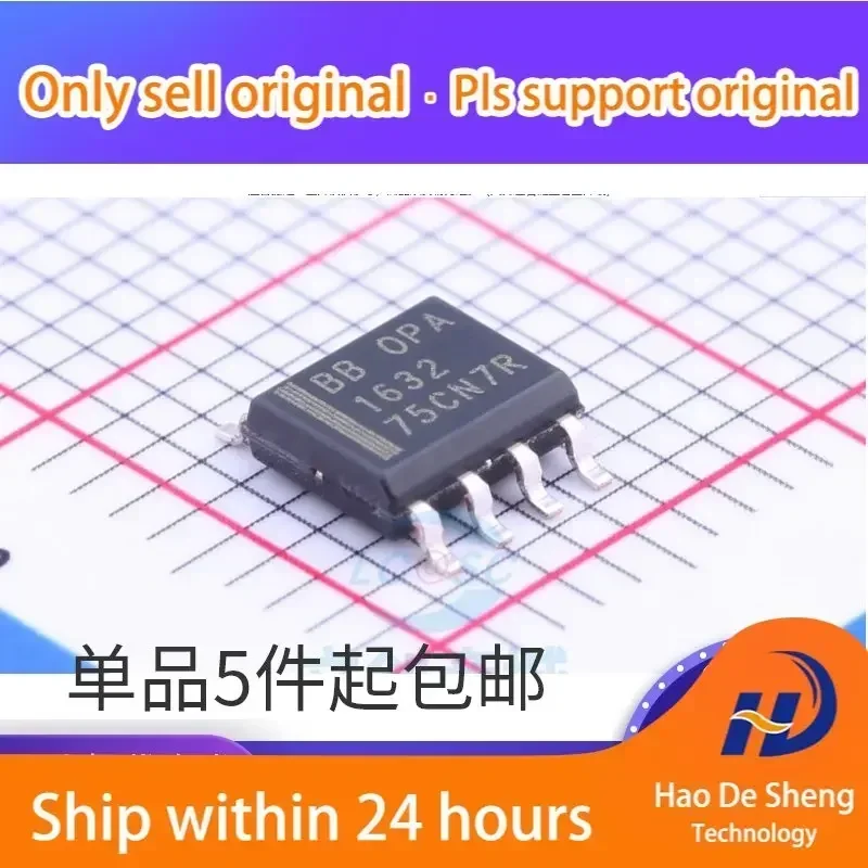 10PCS/LOT OPA1632 OPA1632D OPA1632DR  IC SOP8 New Original In Stock