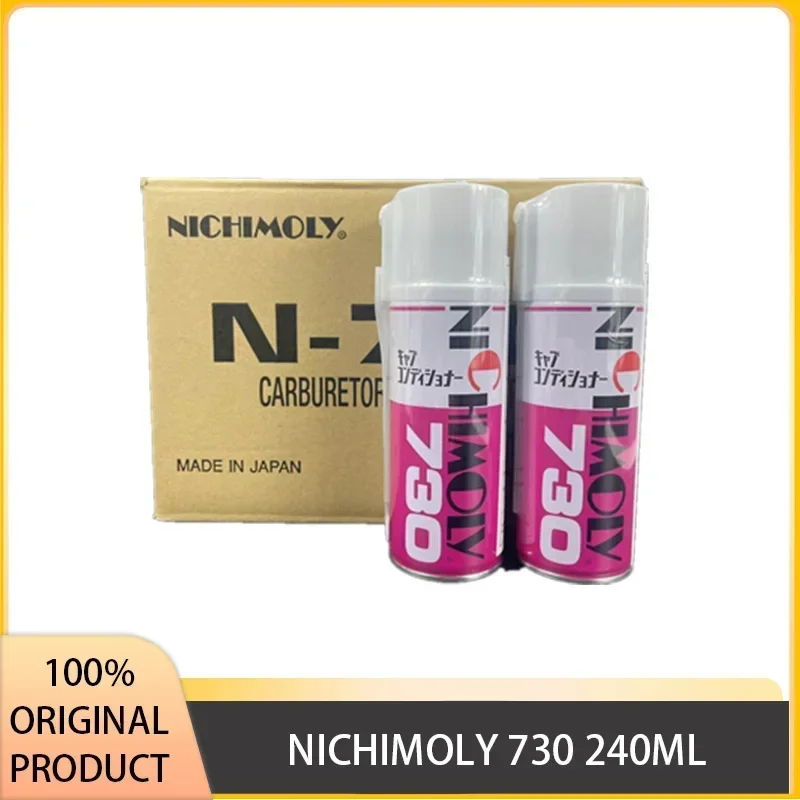 NICHIMOLY 730 240ML Multipurpose Cleaning Agent Japanese Original Product