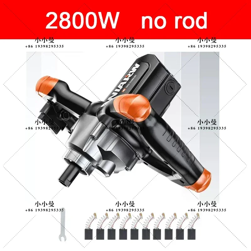2800W/3000W Industrial Cement Mixer 6 Speeds Adjustable Handheld Paint Putty Powder Cement Plaster Mortar Coating Mixer 220V