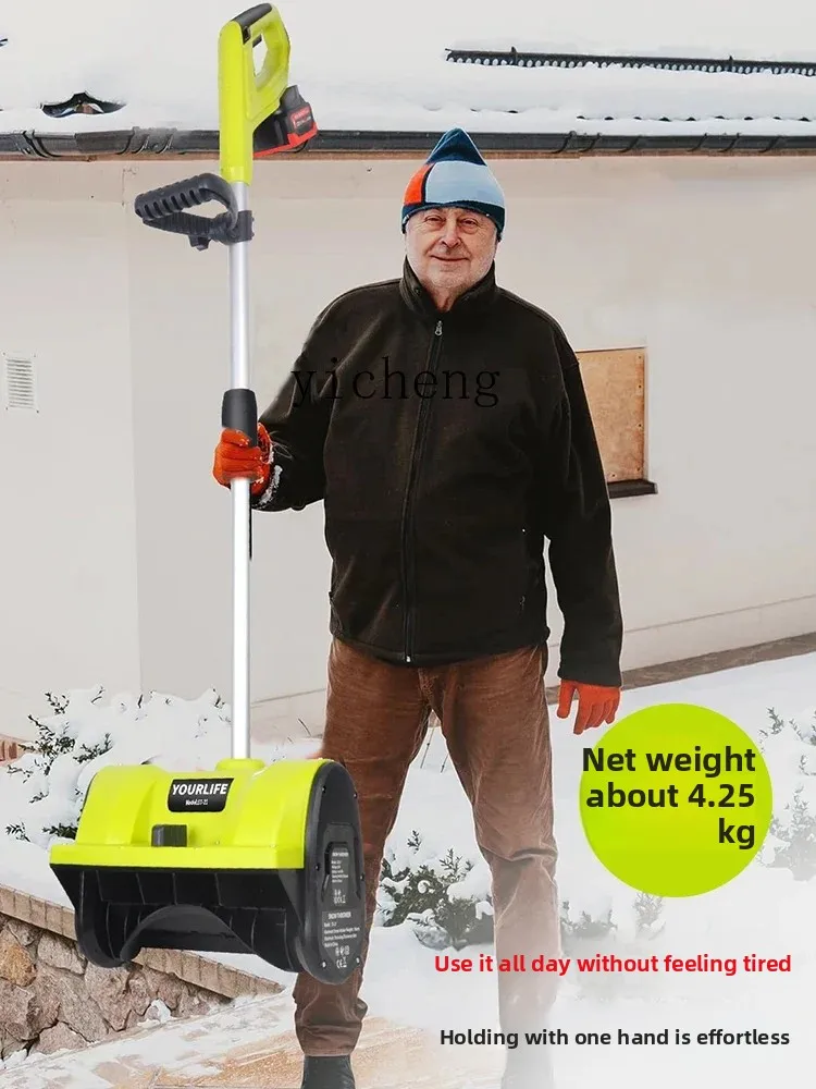 

Electric hand push snow thrower small school road household snow clearing artifact snow plow