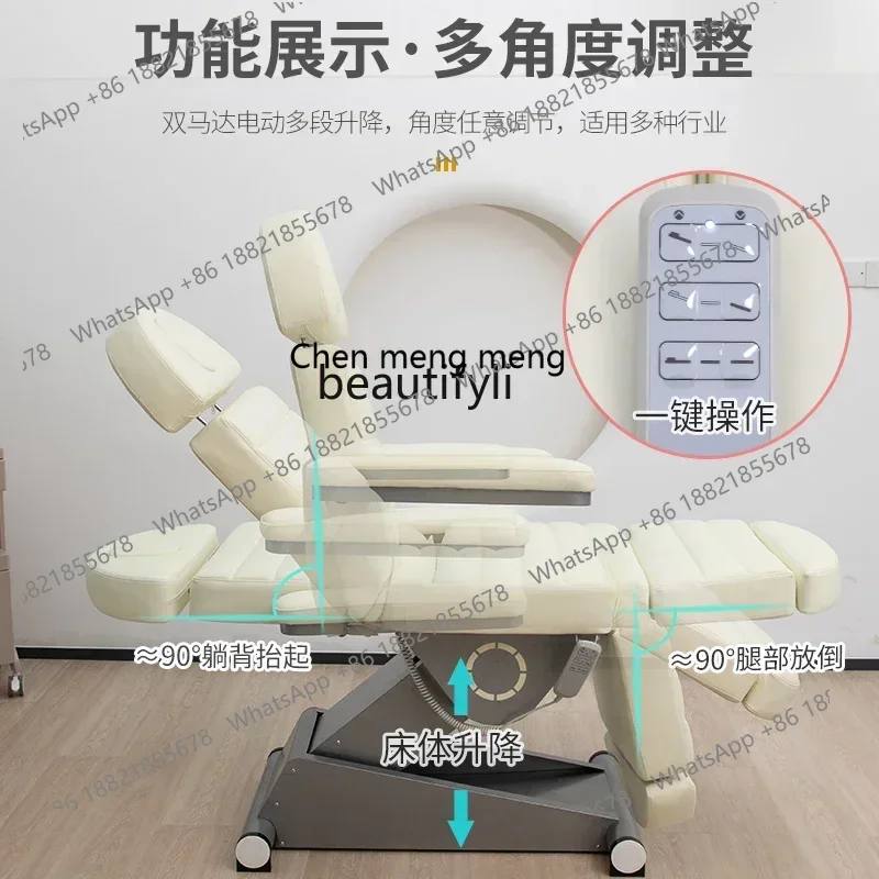 2003Electric lifting beauty bed Micro whole bed Multifunctional folding embroidery  Massage bed