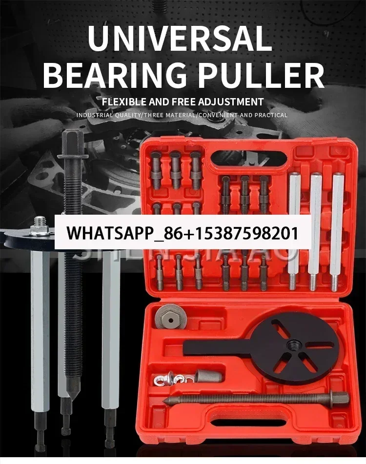 Bearing extractor removal tool three-jaw puller inside and outside bearing universal tool multi-function puller dedicated