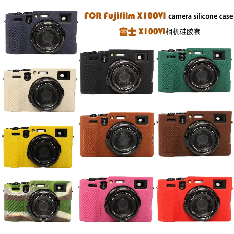 

For Fujifilm X100VI camera silicone protective case X1006 generation camera bag anti-drop soft case+ free tempered film