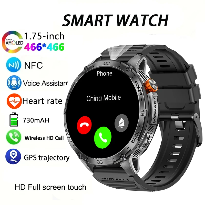 

Мужские умные часы с 1,75-дюймовым AMOLED HD сенсорным экраном, мониторингом сердечного ритма и сна, GPS-трекингом, водонепроницаемостью 3ATM.