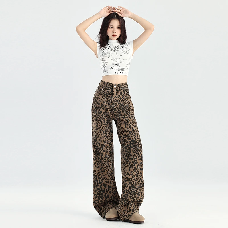 Retro Leopard Jeans Female Internet celebrities Sexy high waist drape loose straight wide leg floor pants