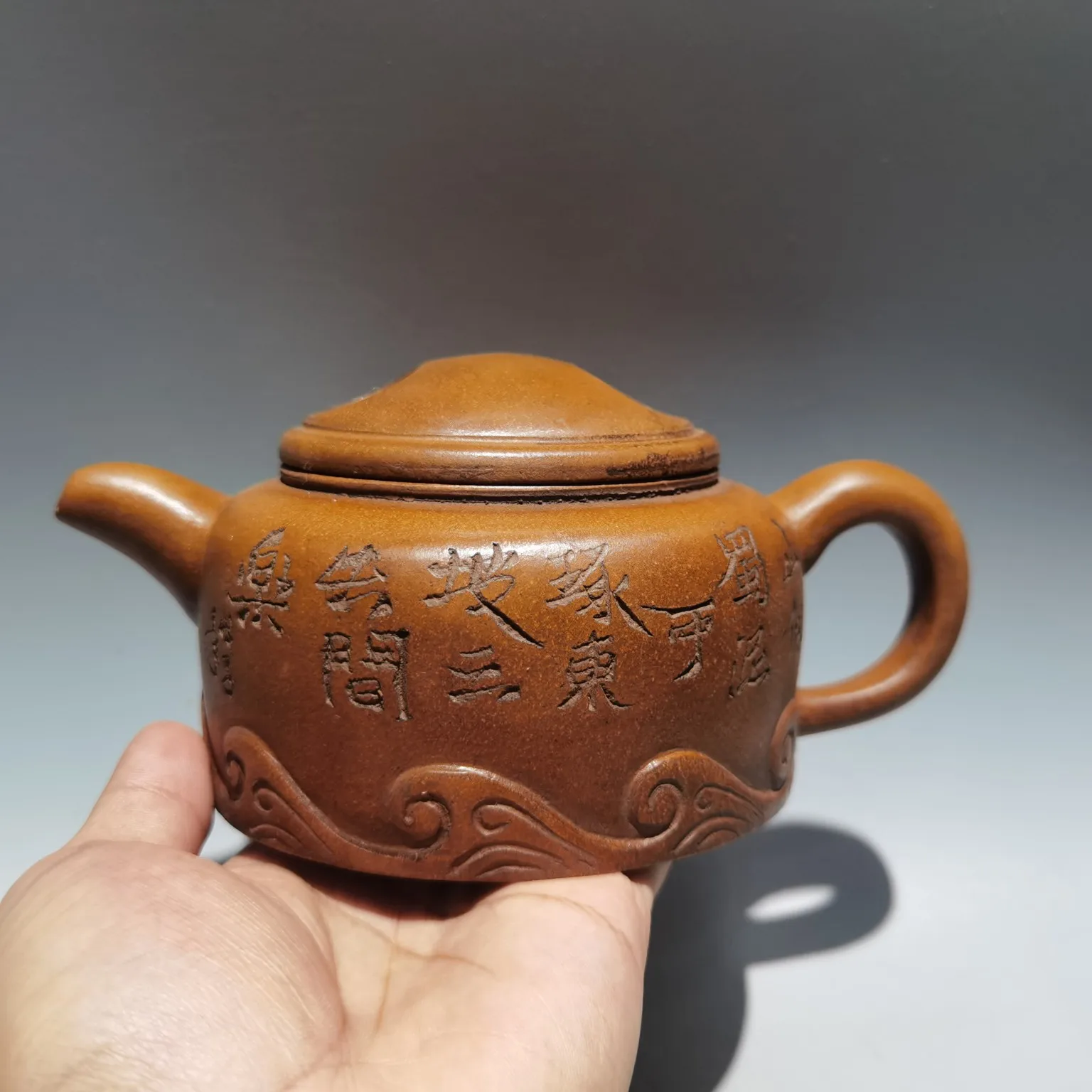 

8"Chinese yixing Purple Clay PotCow Water wave Engraving kettle teapot flagon part mud Office Ornaments Gather Fortune