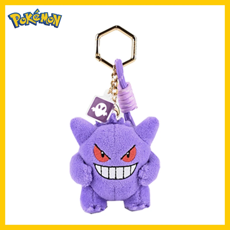 الأصلي أنيمي البوكيمون Kawaii بيكاتشو المفاتيح Gengar Mew Jigglypuff Mimikyu دمية محشوة لطيف أفخم كيرينغ دمية قلادة هدية #4