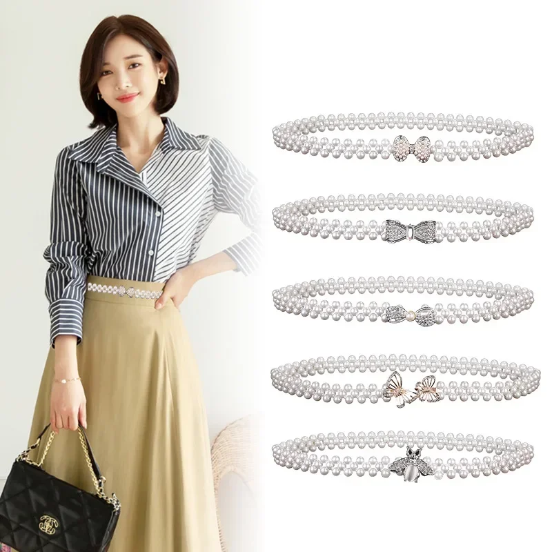 

Large Imitation Pearl Waist Chain Women's Elastic Belt with Diamond Decoration Fashion Girdle Skirt Dress Clothing Decoration