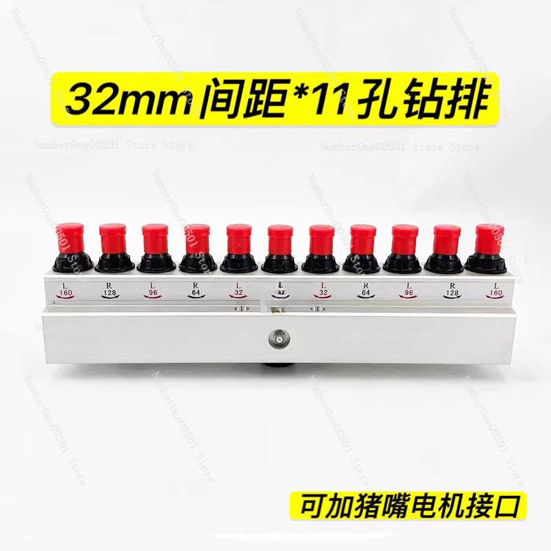 3 Row Drilling Machine Parts Drill Head Spindle Connector for Woodworking Boring Mill Repair Replacement
