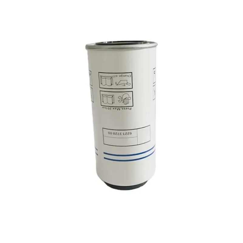 Compressor Oil Separator 6221372850 for Mark Screw Compressor 6221372800  air Oil Separator element