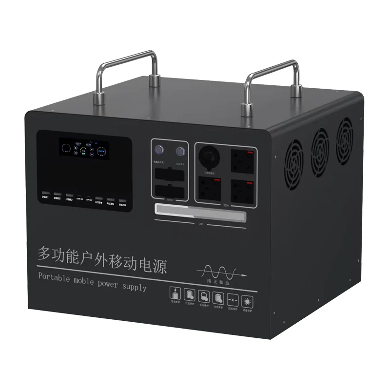 

Outdoor mobile power supply 220V large-capacity self-driving tour stall live camping emergency backup portable battery