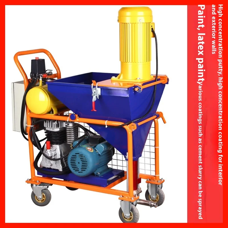 Paint Putty Waterproof Coating High-pressure Spraying Machine Grouting Mortar Multifunctional Cement Slurry Power Spray Gun