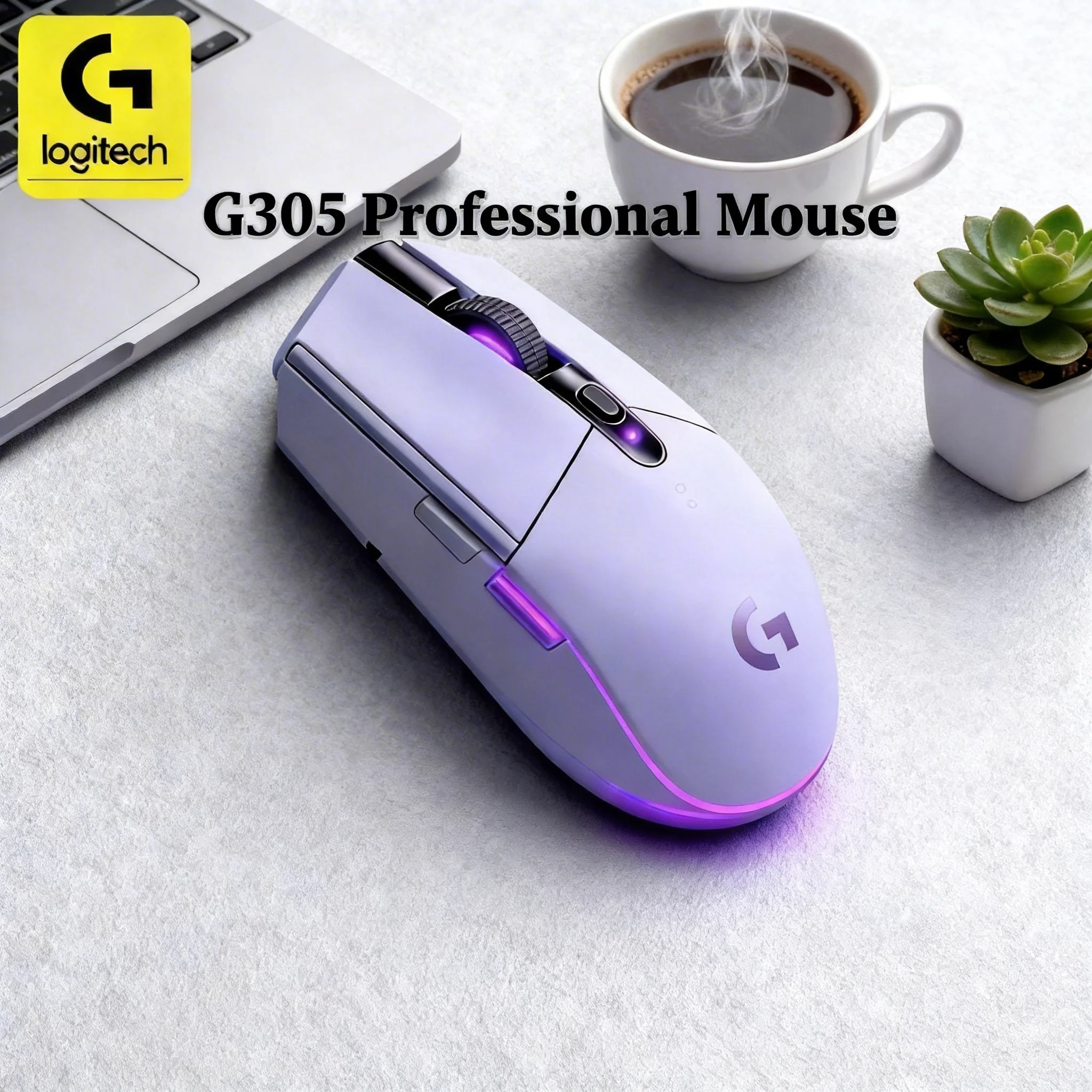 

[Легкая победа в PUBG] Игровая мышь Logitech G305: программируемые кнопки для комбо-комбинаций одним нажатием