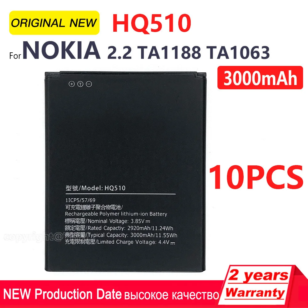 Bateria do telefone móvel da substituição de 3000mah hq510 para nokia 1.3 2.2 c2 tava tennen ta-1205 ta-120 7 ta-1216 ta-1063 ta-1188 batteri