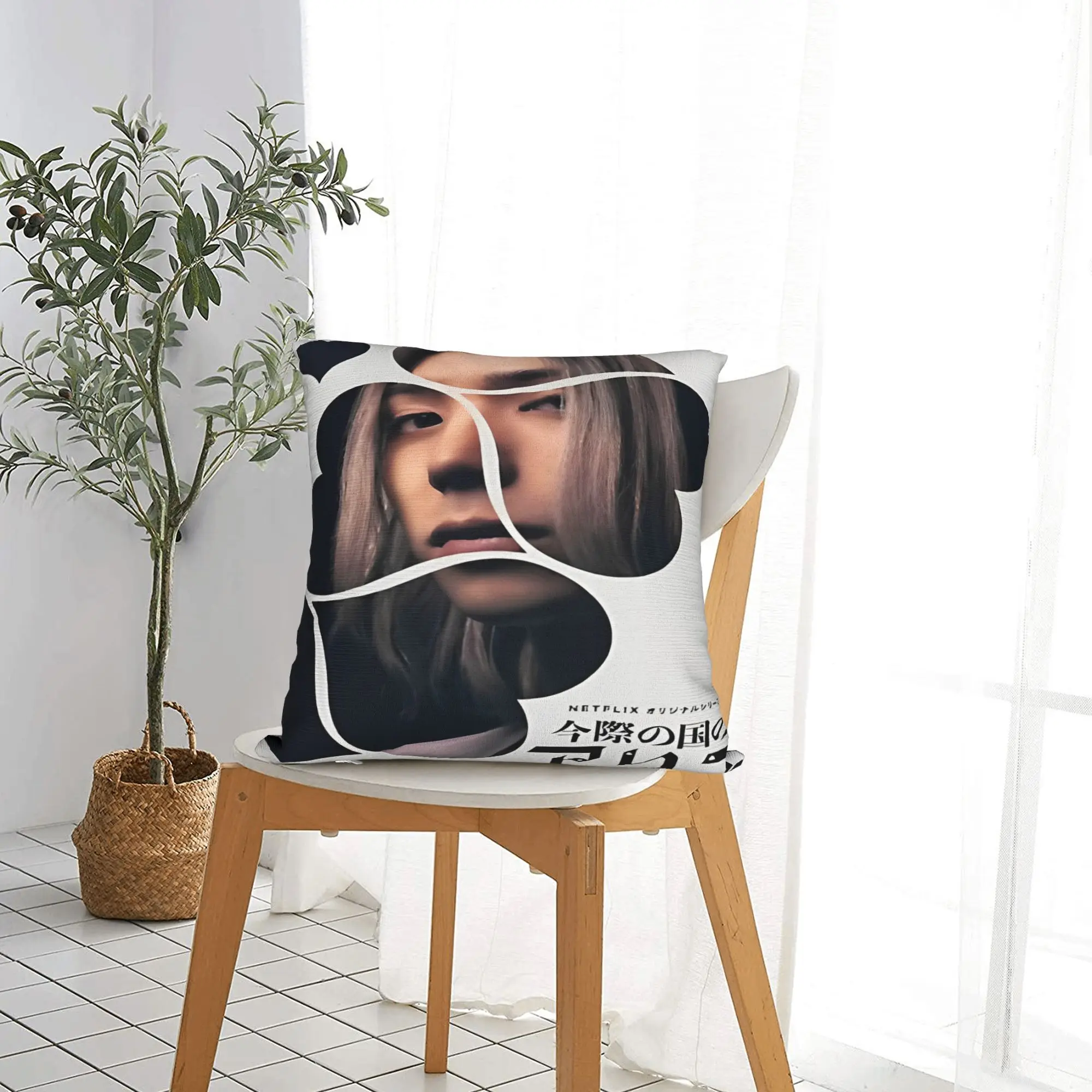 Chishiya Alice in Borderland Pillowcases  Novelty Pillow Case For Sofa Home Decor Design Pillow Cover