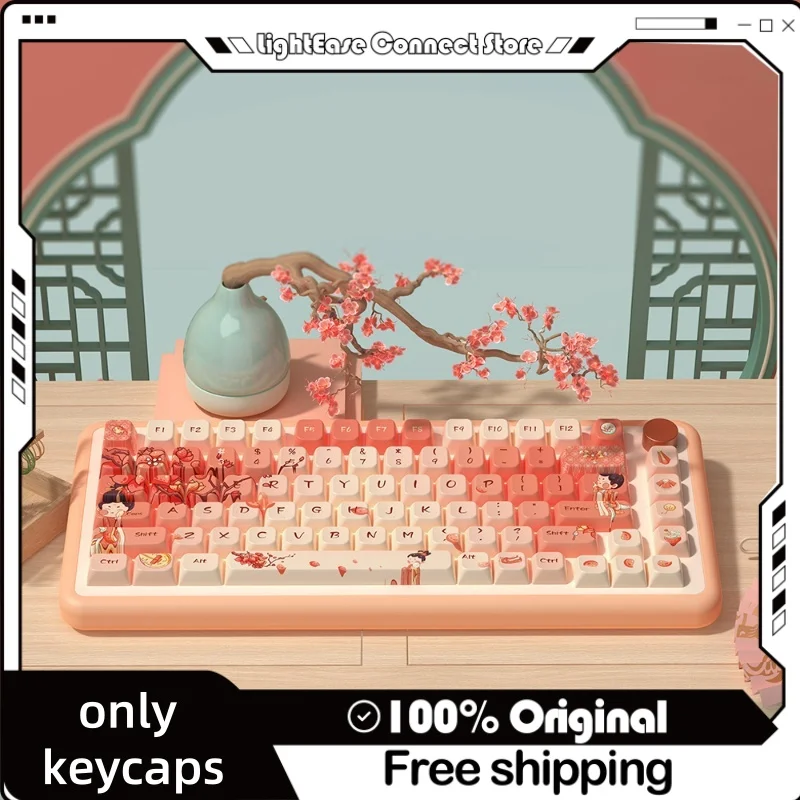 Tang Dynasty National Style Themed Keyboard Keycaps Personalized Mda Retro Pbt Thermal Sublimation Mechanical Keyboard Caps